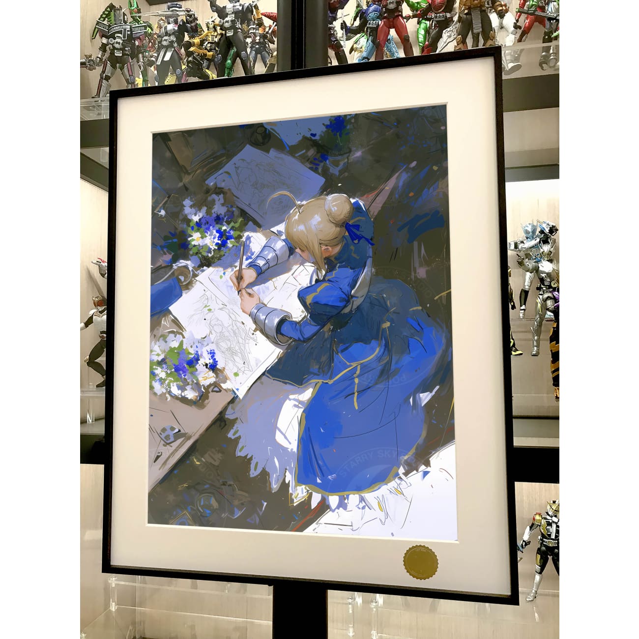 Xing Kong Studio - Saber Poster Frame
