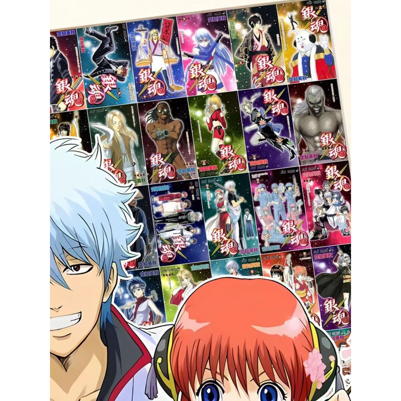 Xing Kong Studio - Sakata Gintoki, Shimura Shinpachi & Kagura Gintama 19th Anniversary Poster Frame 