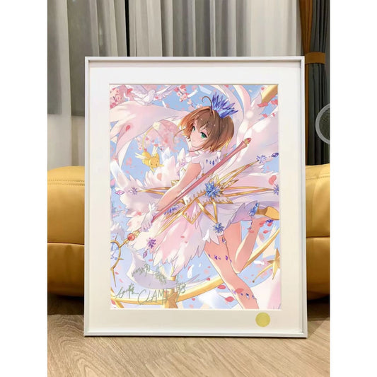 Xing Kong Studio - Sakura Kinomoto and Cerberus Poster Frame