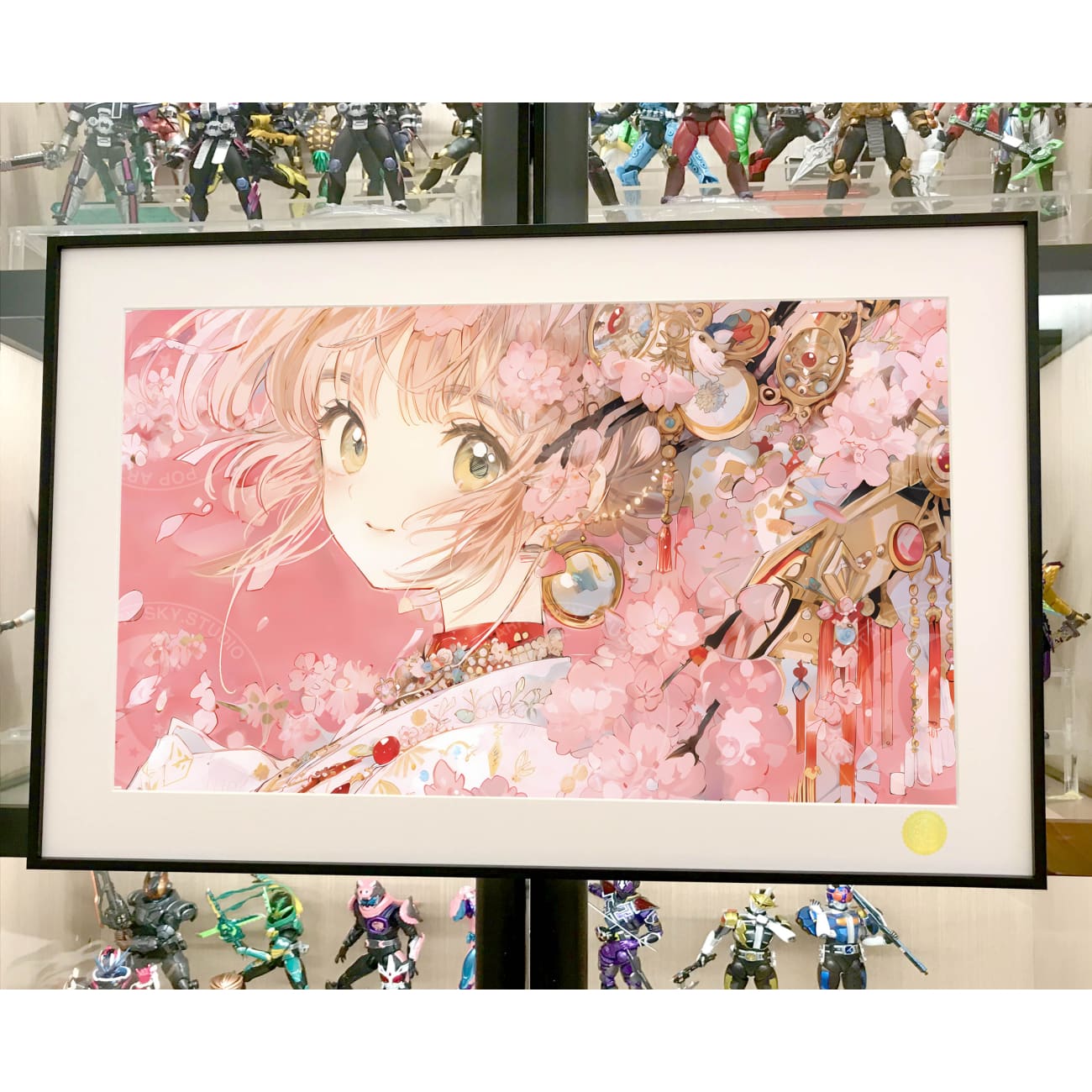 Xing Kong Studio - Sakura Kinomoto Poster Frame