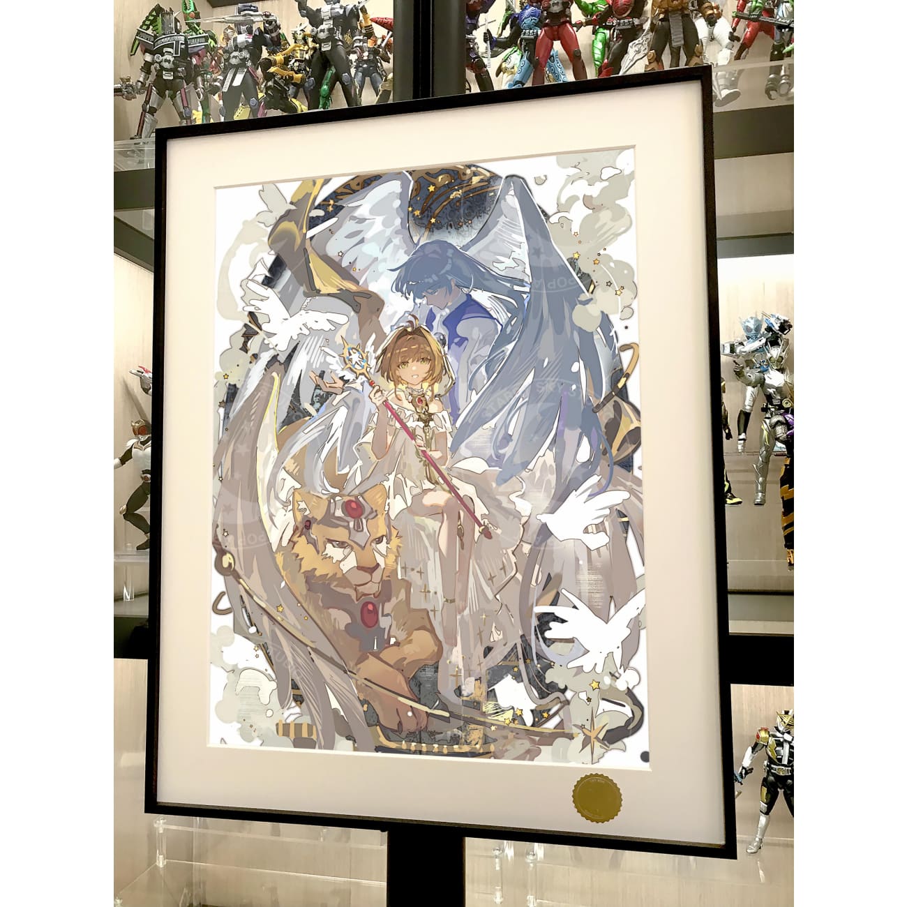 Xing Kong Studio - Sakura Kinomoto & Yue Poster Frame