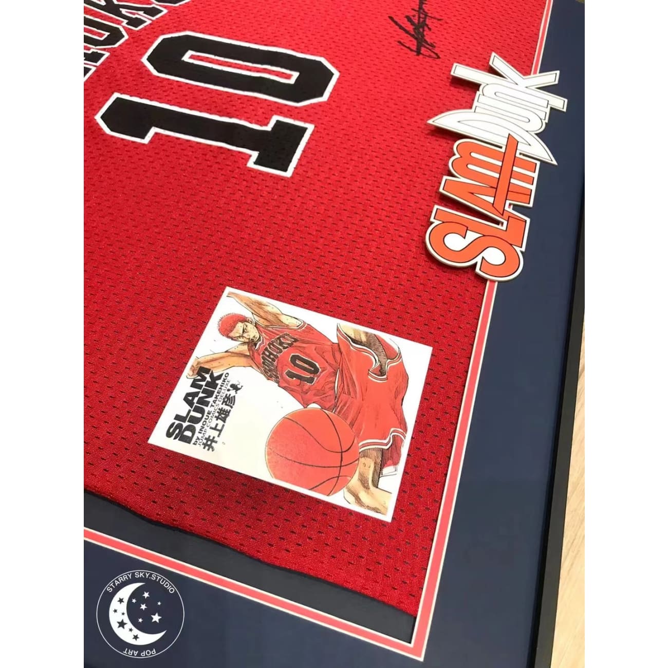 Xing Kong Studio - Sakuragi Hanamichi No 10 Framed Jersey 