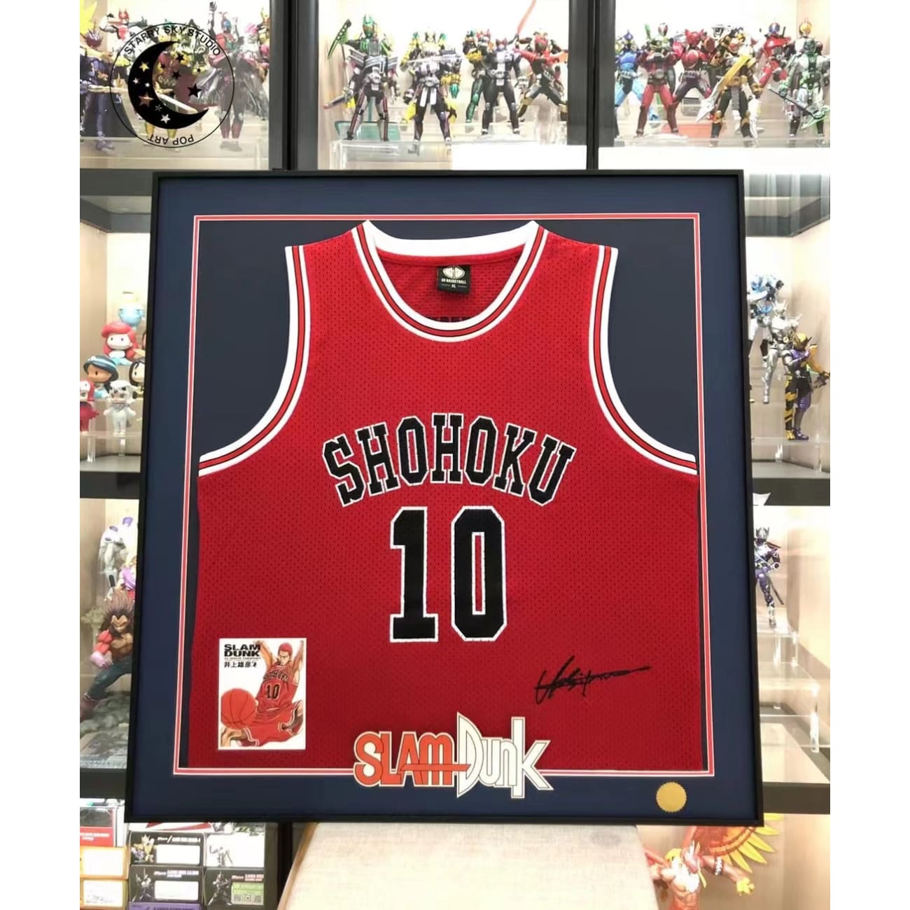 Xing Kong Studio - Sakuragi Hanamichi No 10 Framed Jersey 