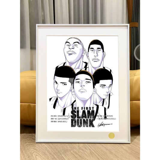 Xing Kong Studio - Sannoh Industry Affiliated High School Poster Frame