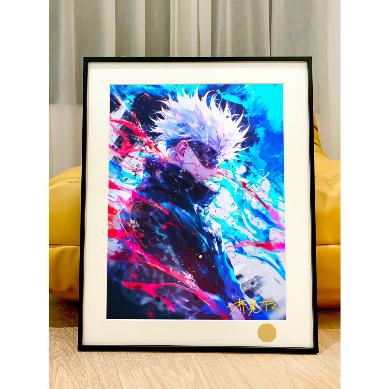 Xing Kong Studio - Satoru Gojo Colourful Ver. Poster Frame