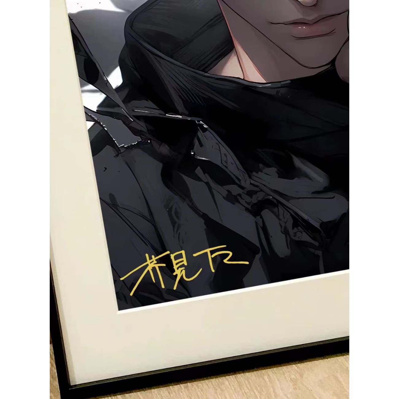 Xing Kong Studio - Satoru Gojo Poster Frame