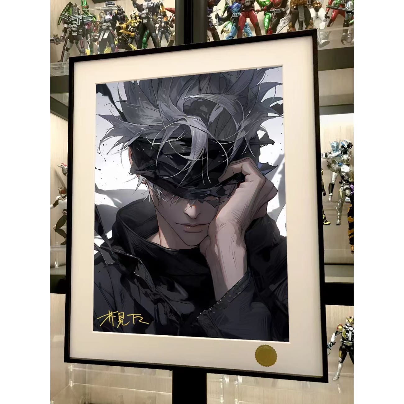 Xing Kong Studio - Satoru Gojo Poster Frame