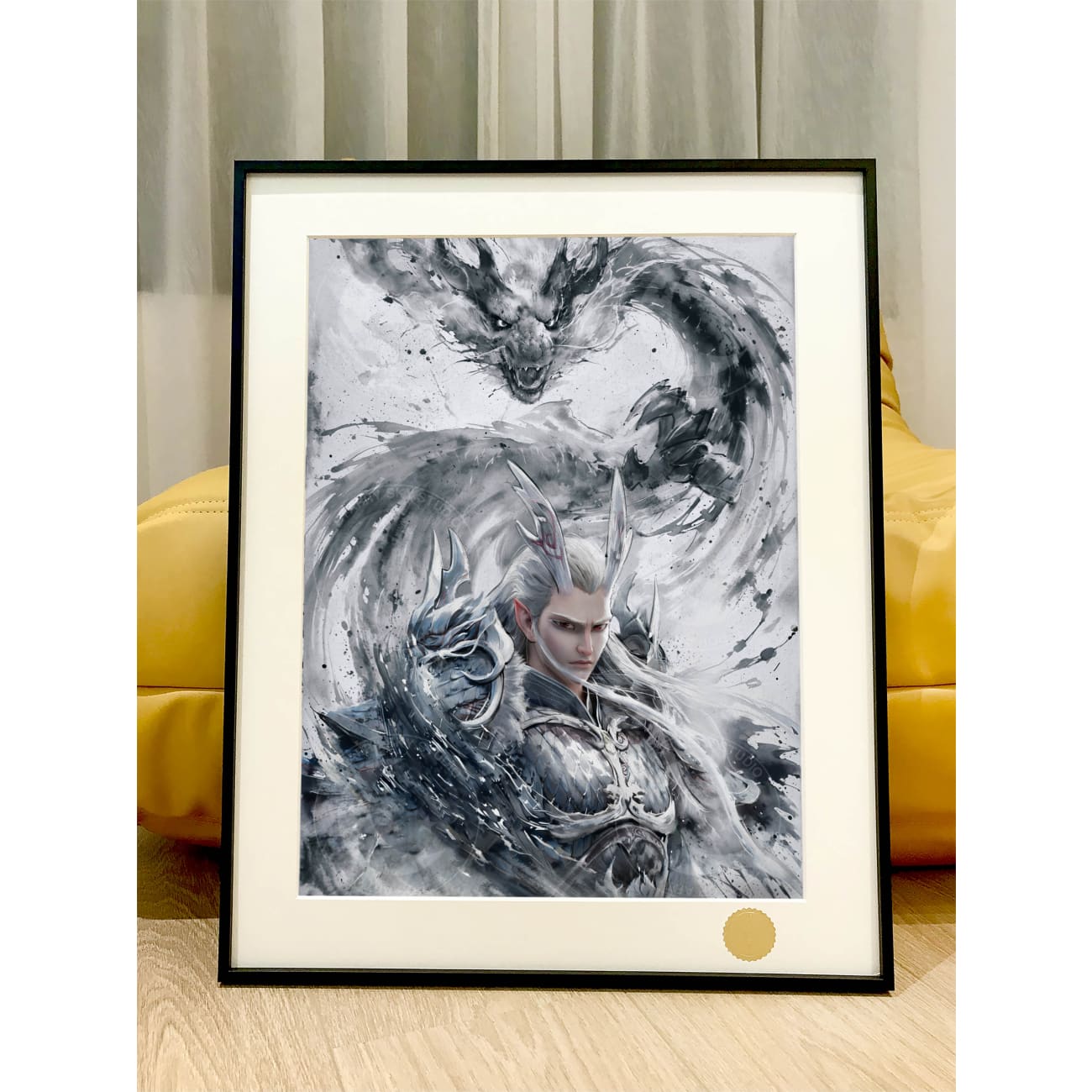 Xing Kong Studio - Shen Gongbao / Ao Guang Poster Frame