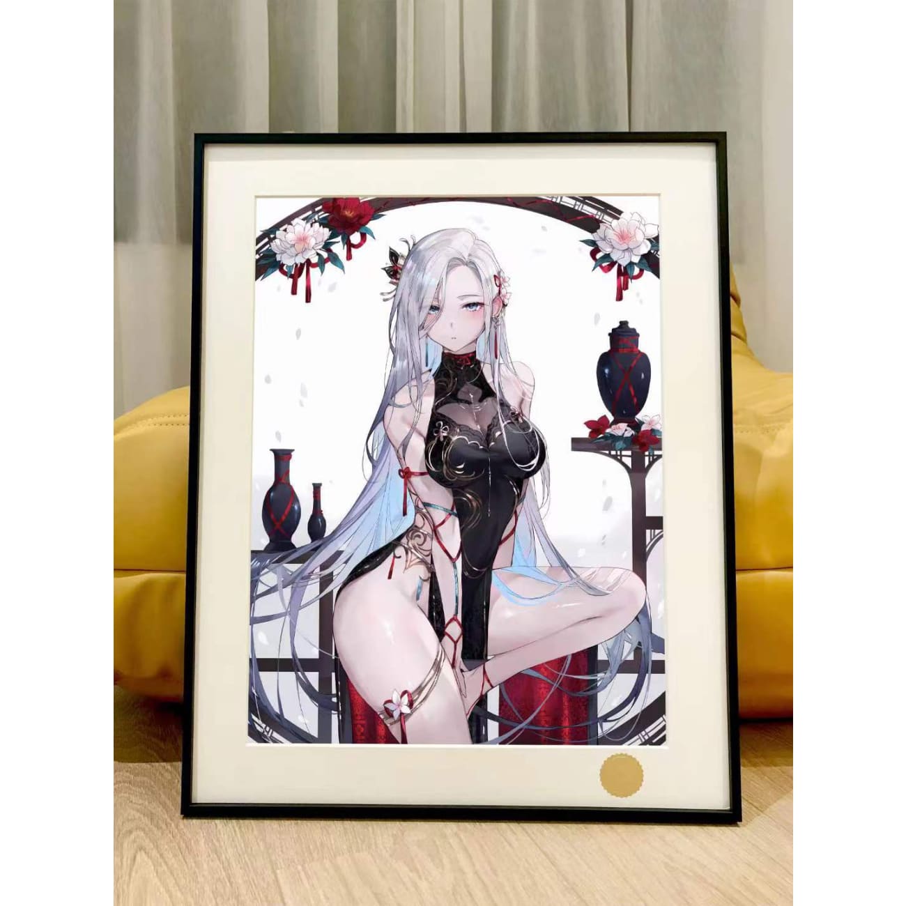 Xing Kong Studio - Shenhe Poster Frame