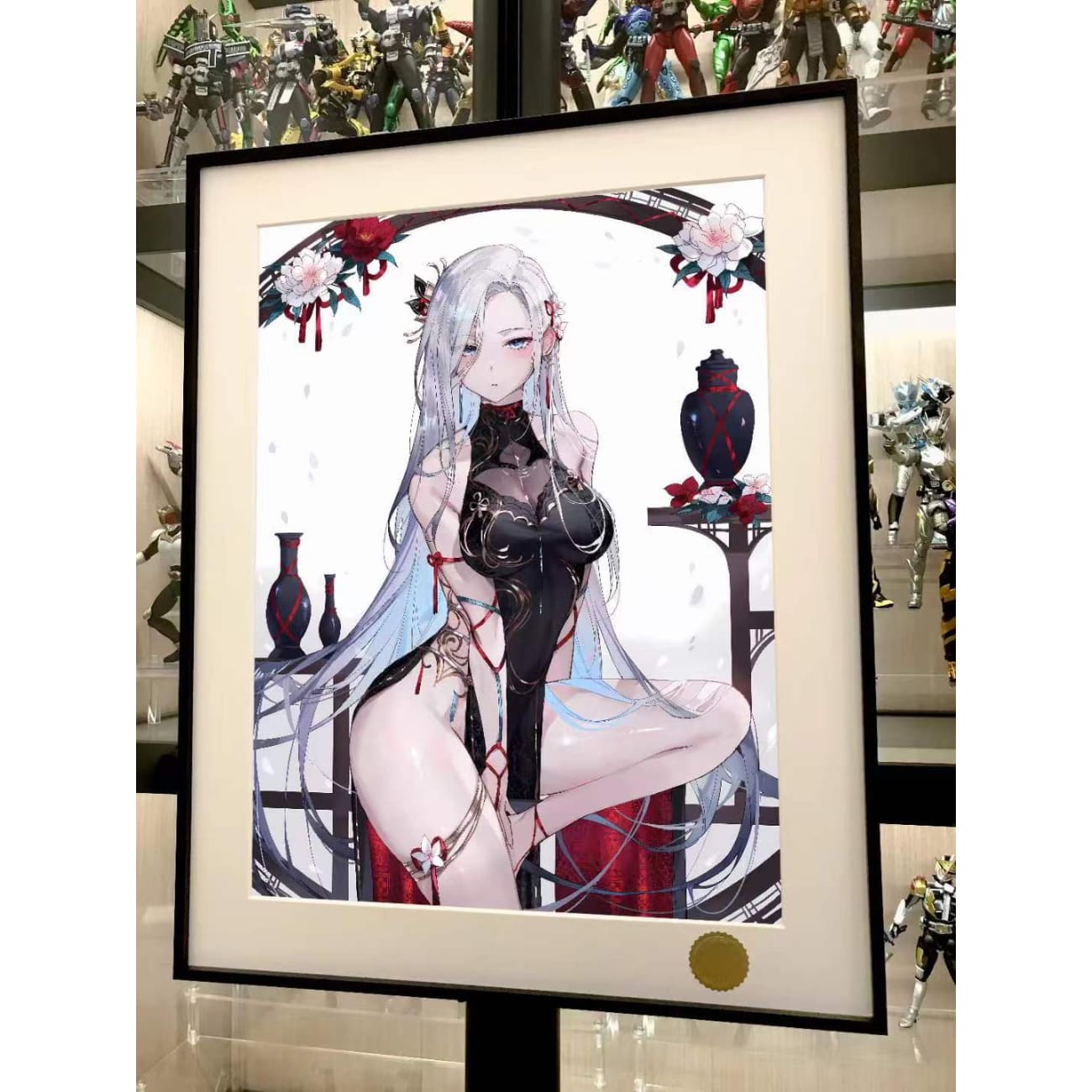 Xing Kong Studio - Shenhe Poster Frame
