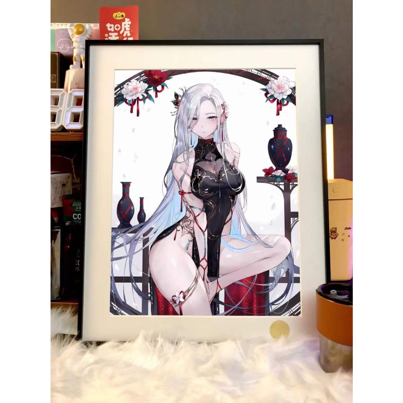 Xing Kong Studio - Shenhe Poster Frame
