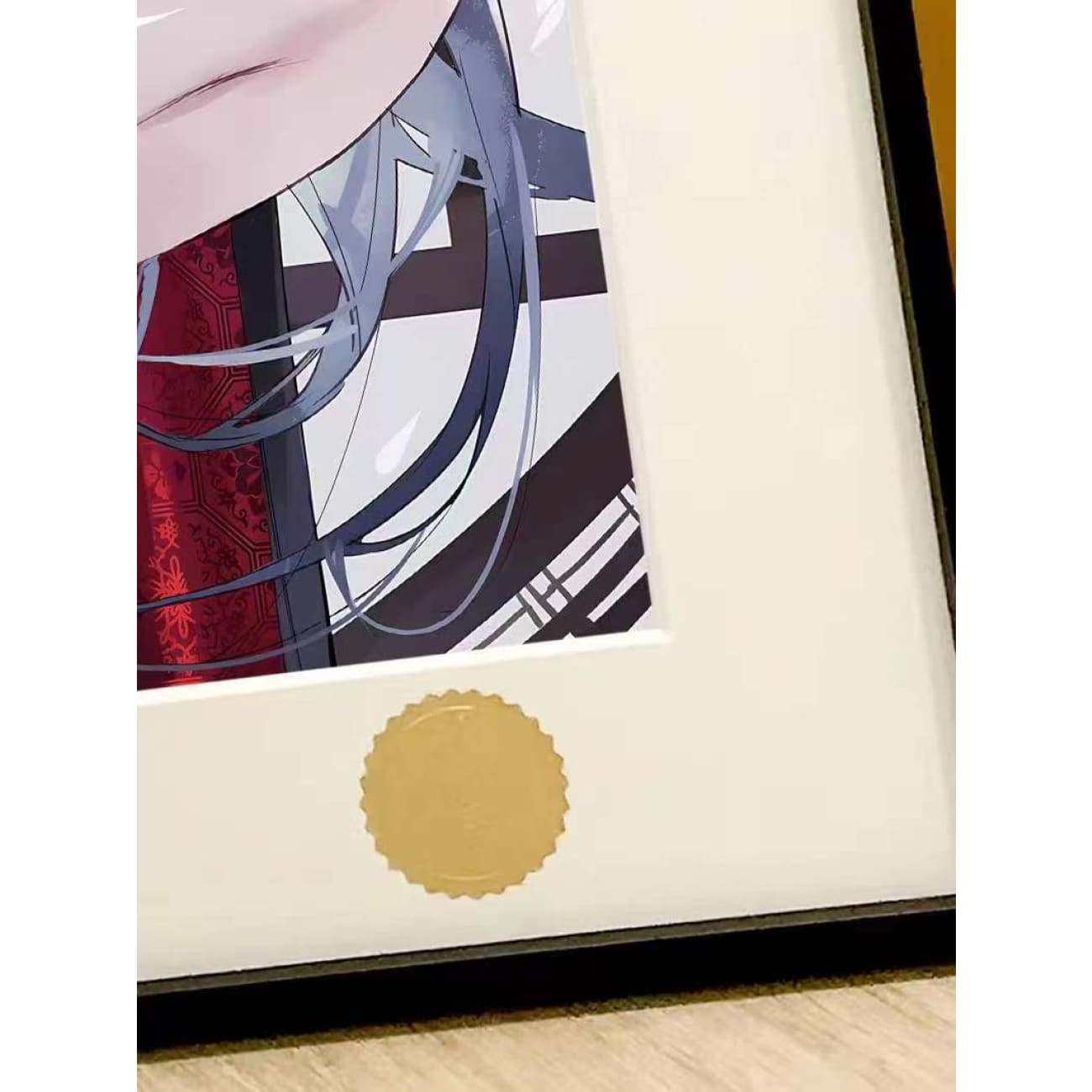Xing Kong Studio - Shenhe Poster Frame
