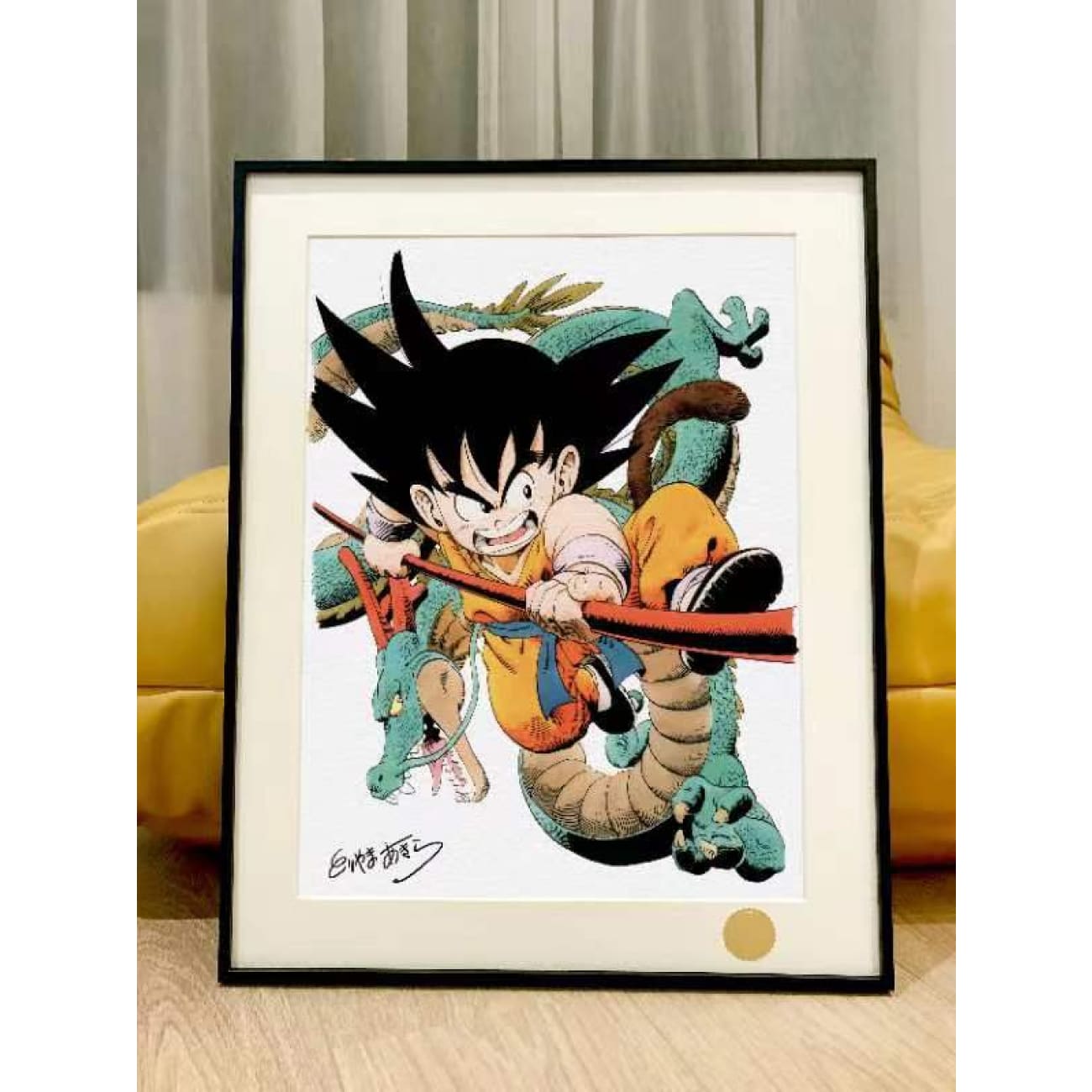 Xing Kong Studio - Shenron & Kid Goku Poster Frame 