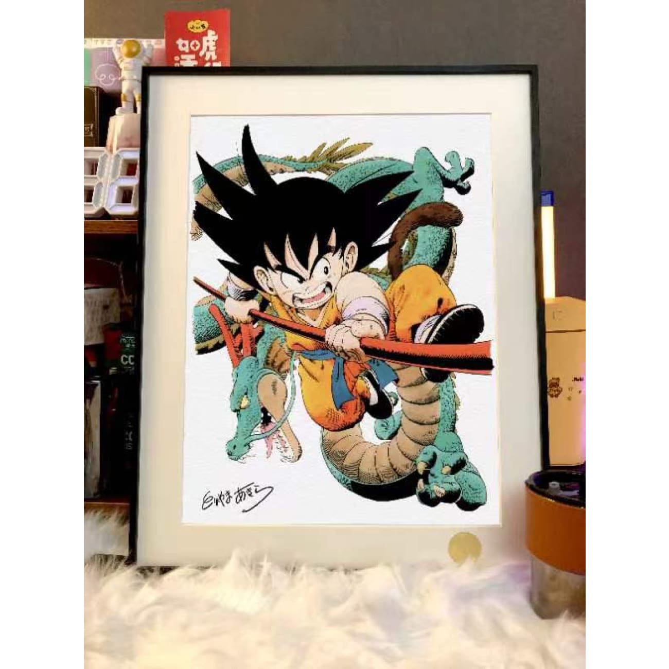 Xing Kong Studio - Shenron & Kid Goku Poster Frame 