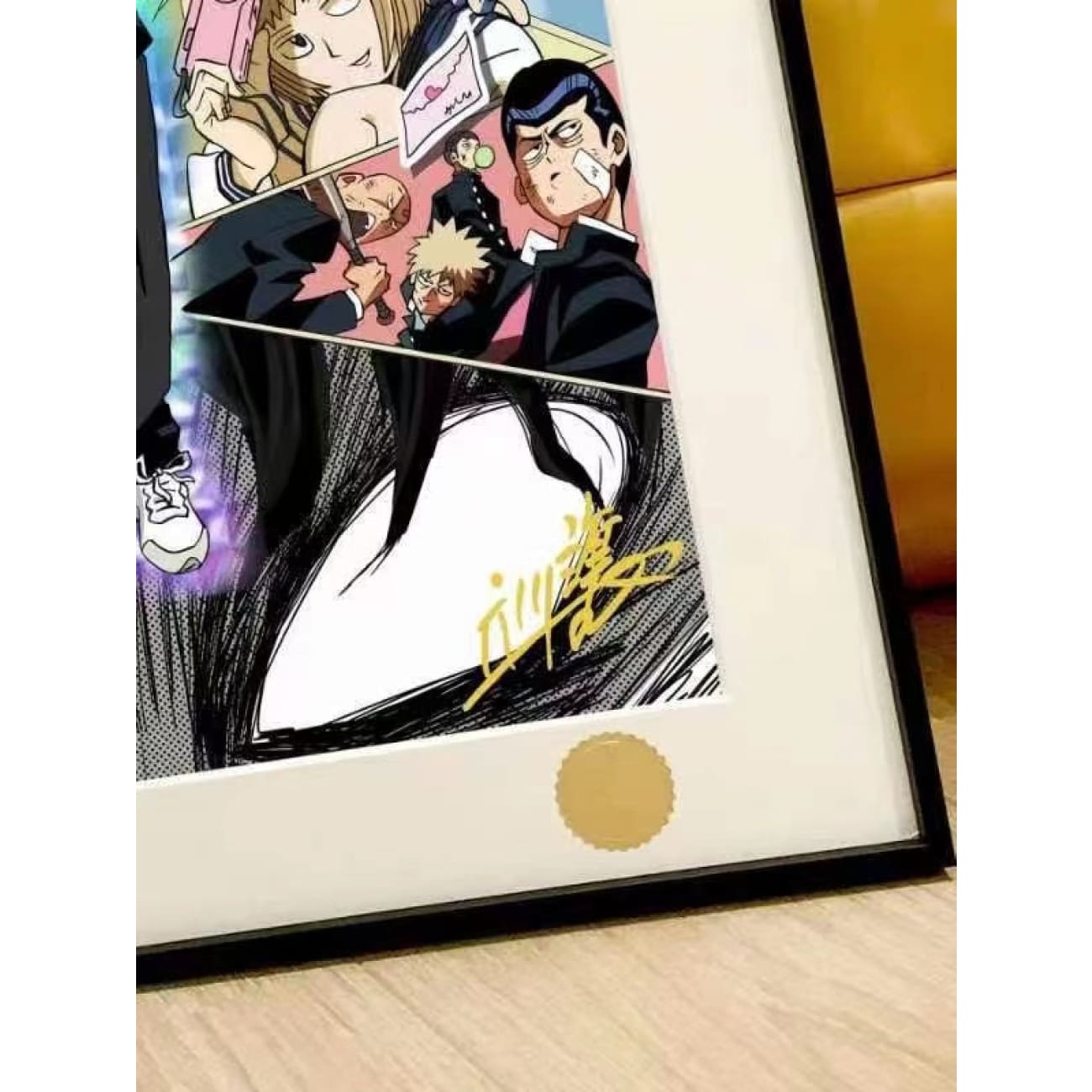 Xing Kong Studio - Shigeo Kageyama Poster Frame
