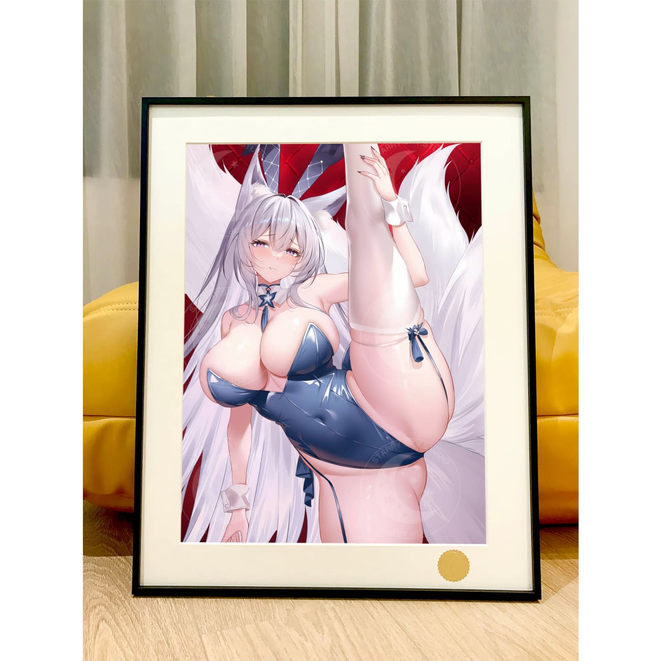 Xing Kong Studio - Shinano Poster Frame