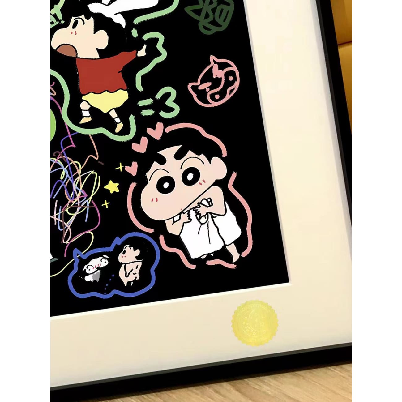 Xing Kong Studio - Shinnosuke Nohara Poster Frame