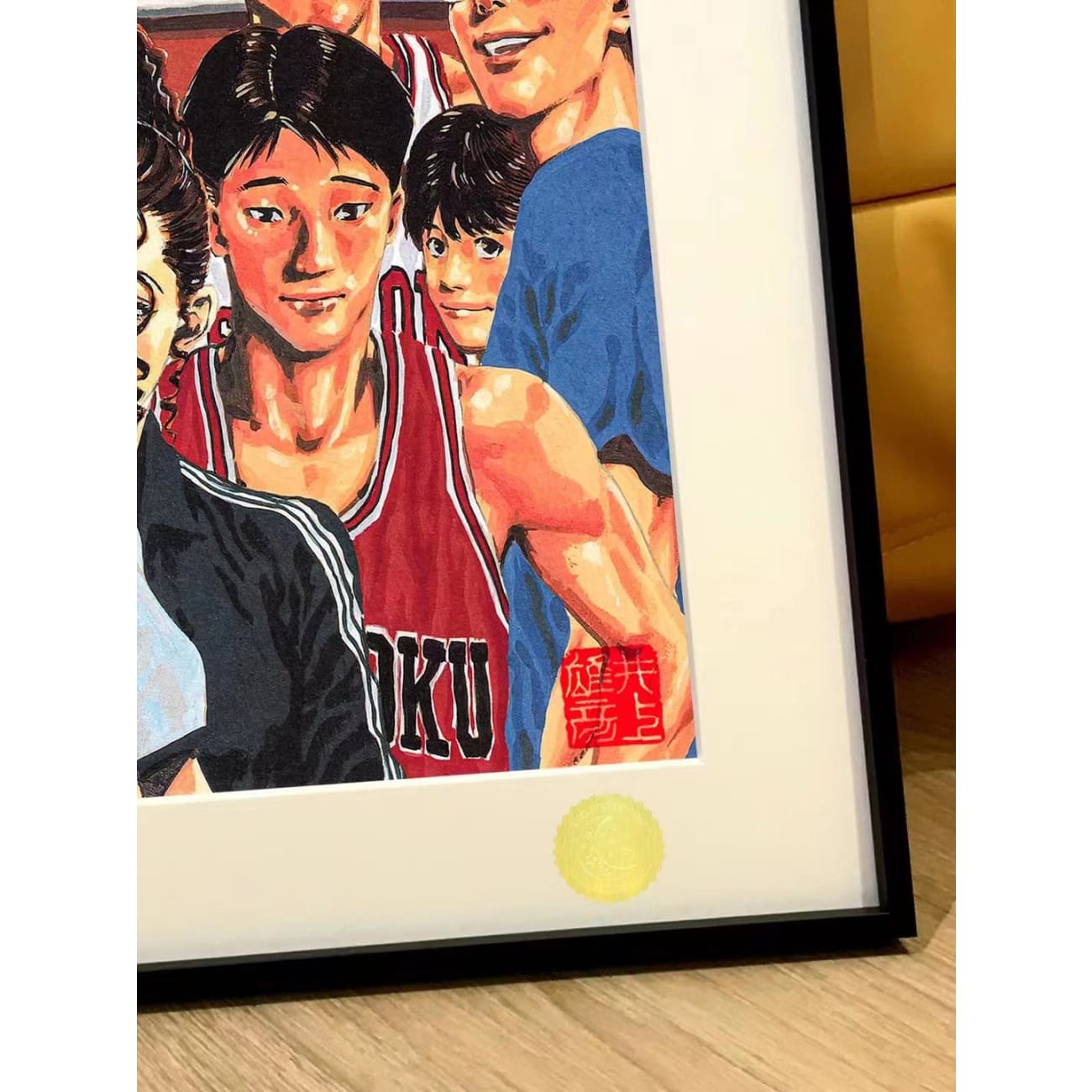 Xing Kong Studio - Shohoku High School Basketball Team Poster Frame