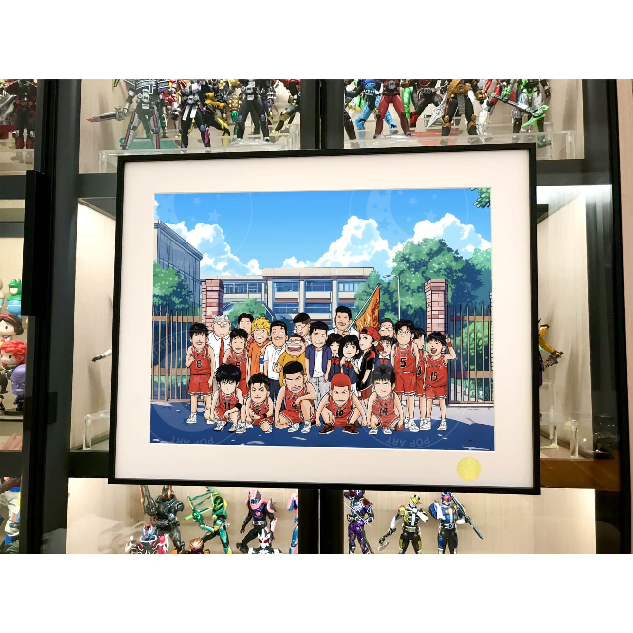 Xing Kong Studio - Slam Dunk Family Portrait Chibi Version Poster Frame