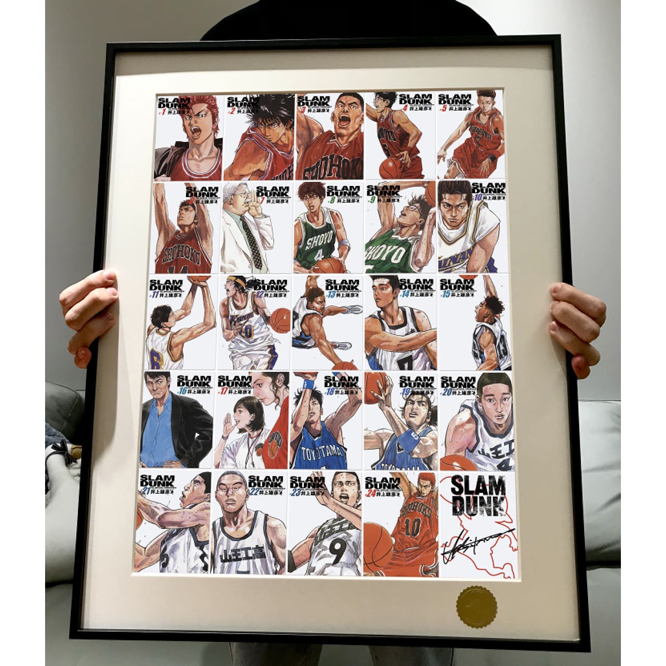 Xing Kong Studio - Slam Dunk Full Edition Poster Frame
