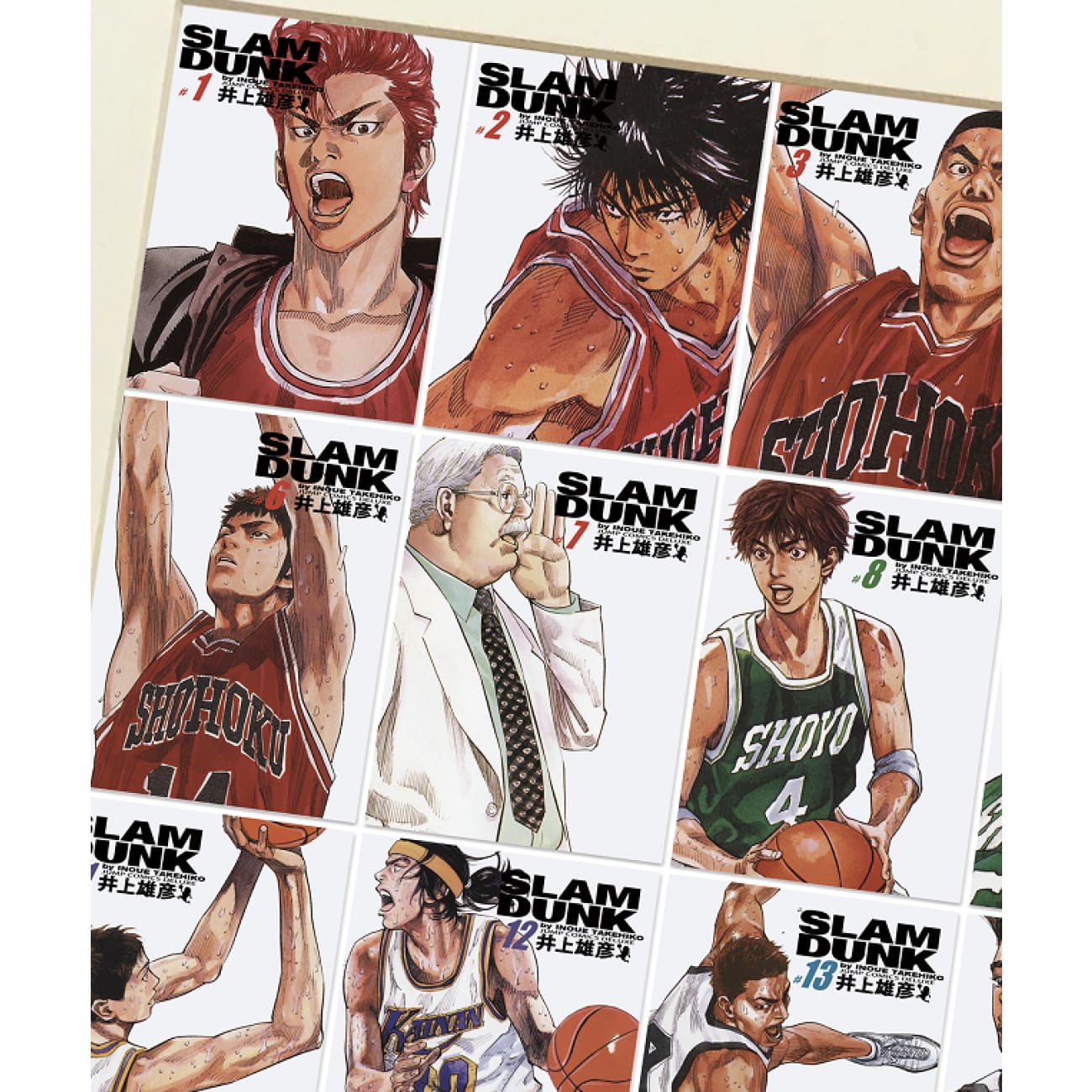 Xing Kong Studio - Slam Dunk Full Edition Poster Frame
