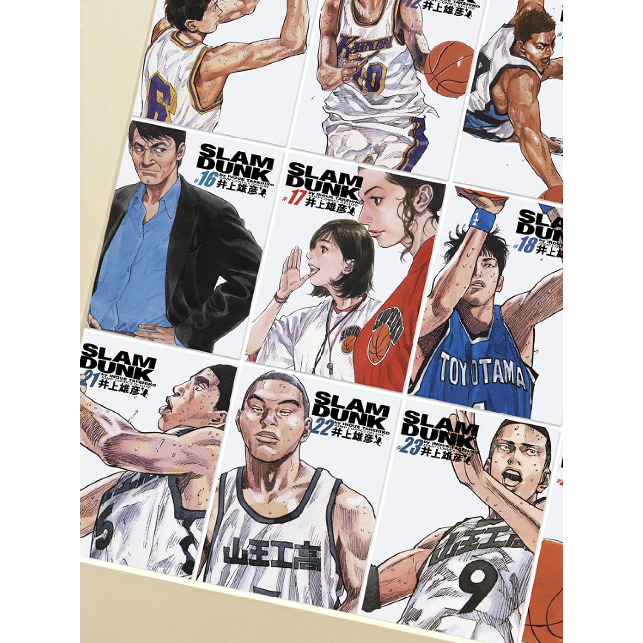 Xing Kong Studio - Slam Dunk Full Edition Poster Frame
