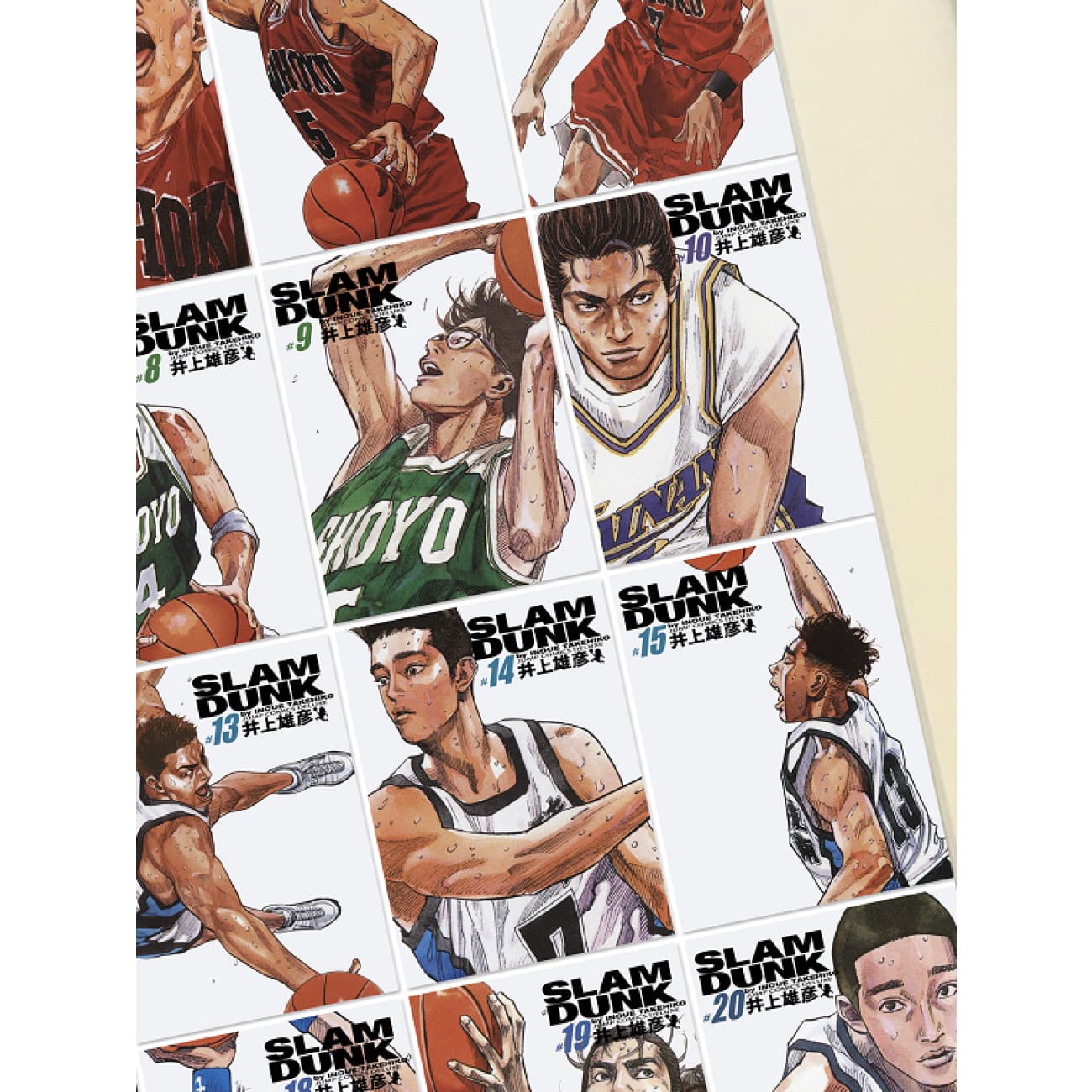 Xing Kong Studio - Slam Dunk Full Edition Poster Frame