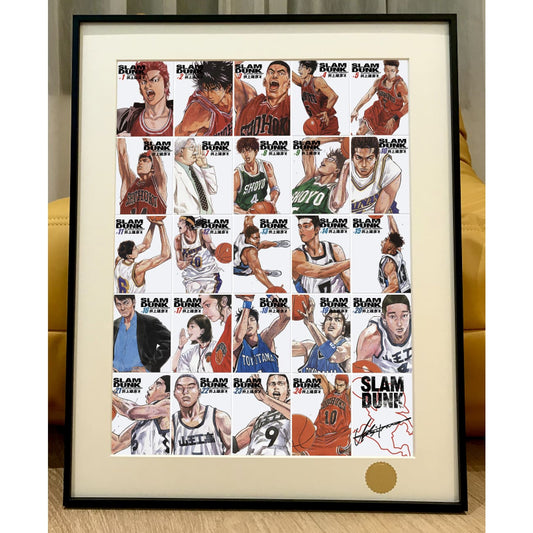 Xing Kong Studio - Slam Dunk Full Edition Poster Frame