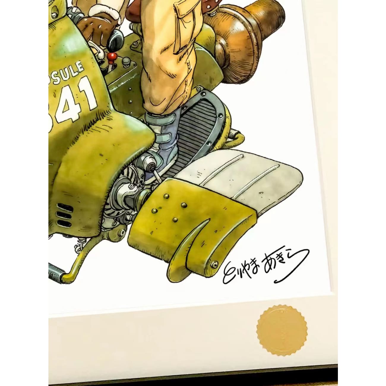 Xing Kong Studio - Son Goku & Bulma Poster Frame