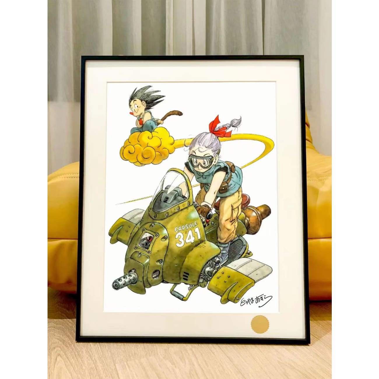Xing Kong Studio - Son Goku & Bulma Poster Frame