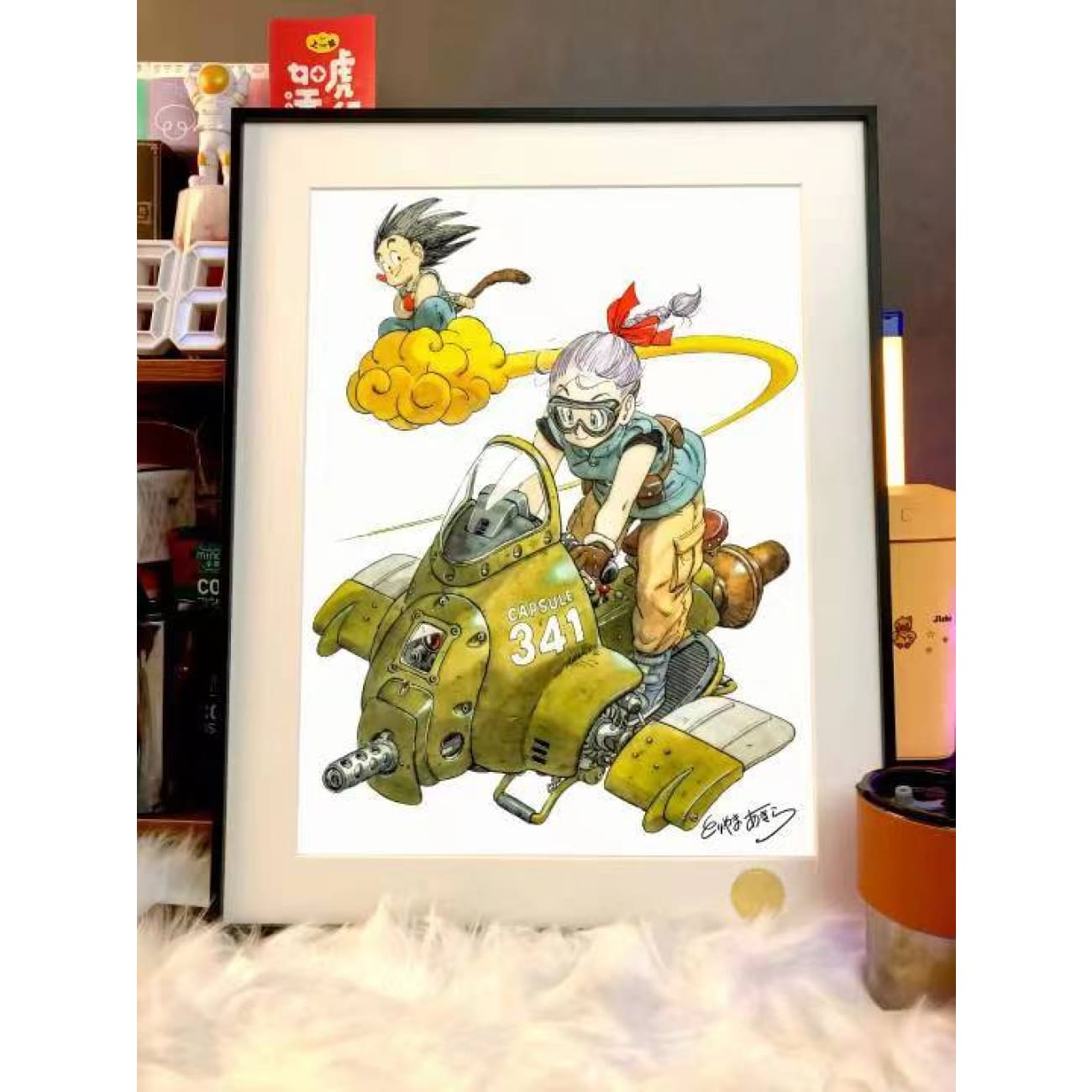 Xing Kong Studio - Son Goku & Bulma Poster Frame