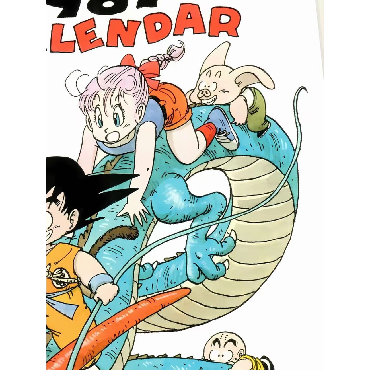 Xing Kong Studio - Son Goku Riding Dragon Poster Frame