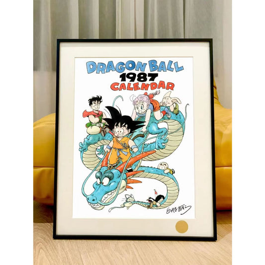Xing Kong Studio - Son Goku Riding Dragon Poster Frame