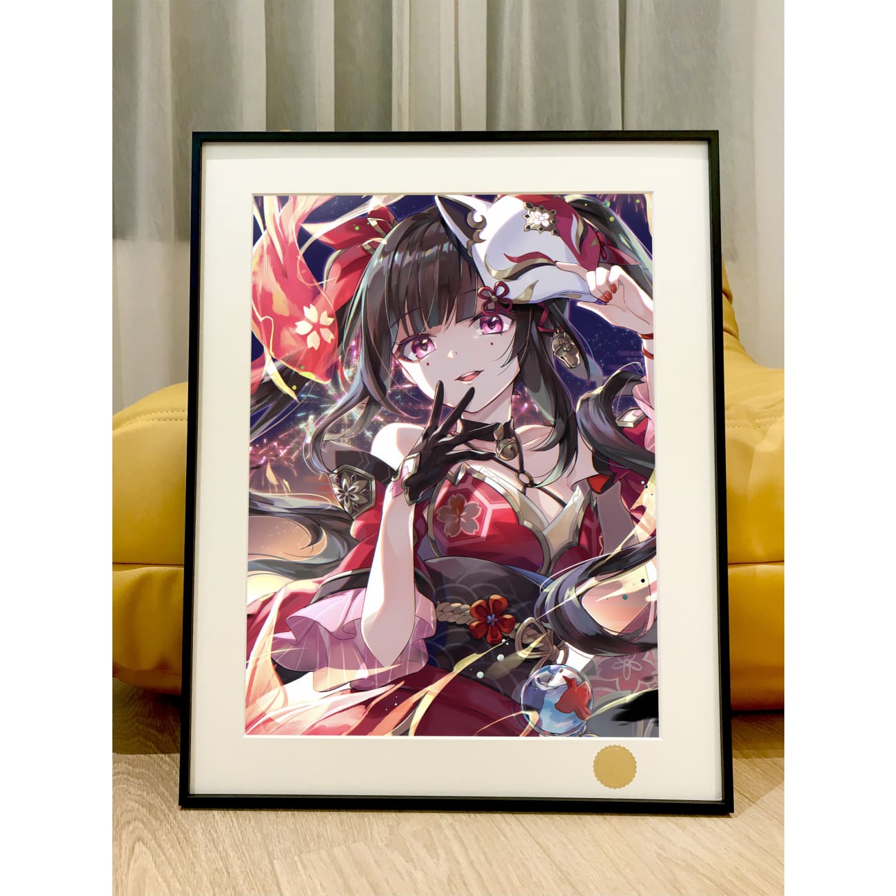 Xing Kong Studio - Sparkle Poster Frame
