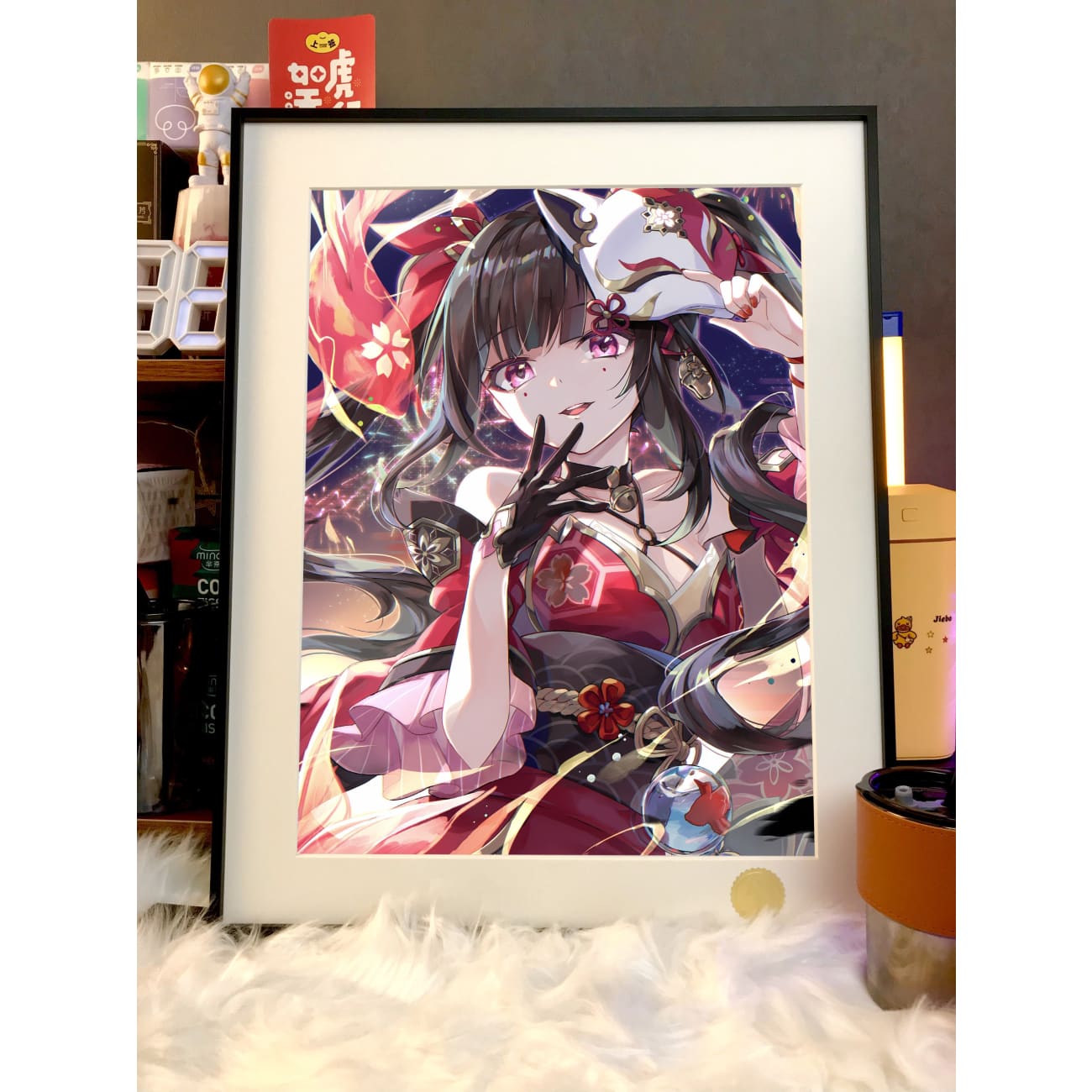 Xing Kong Studio - Sparkle Poster Frame