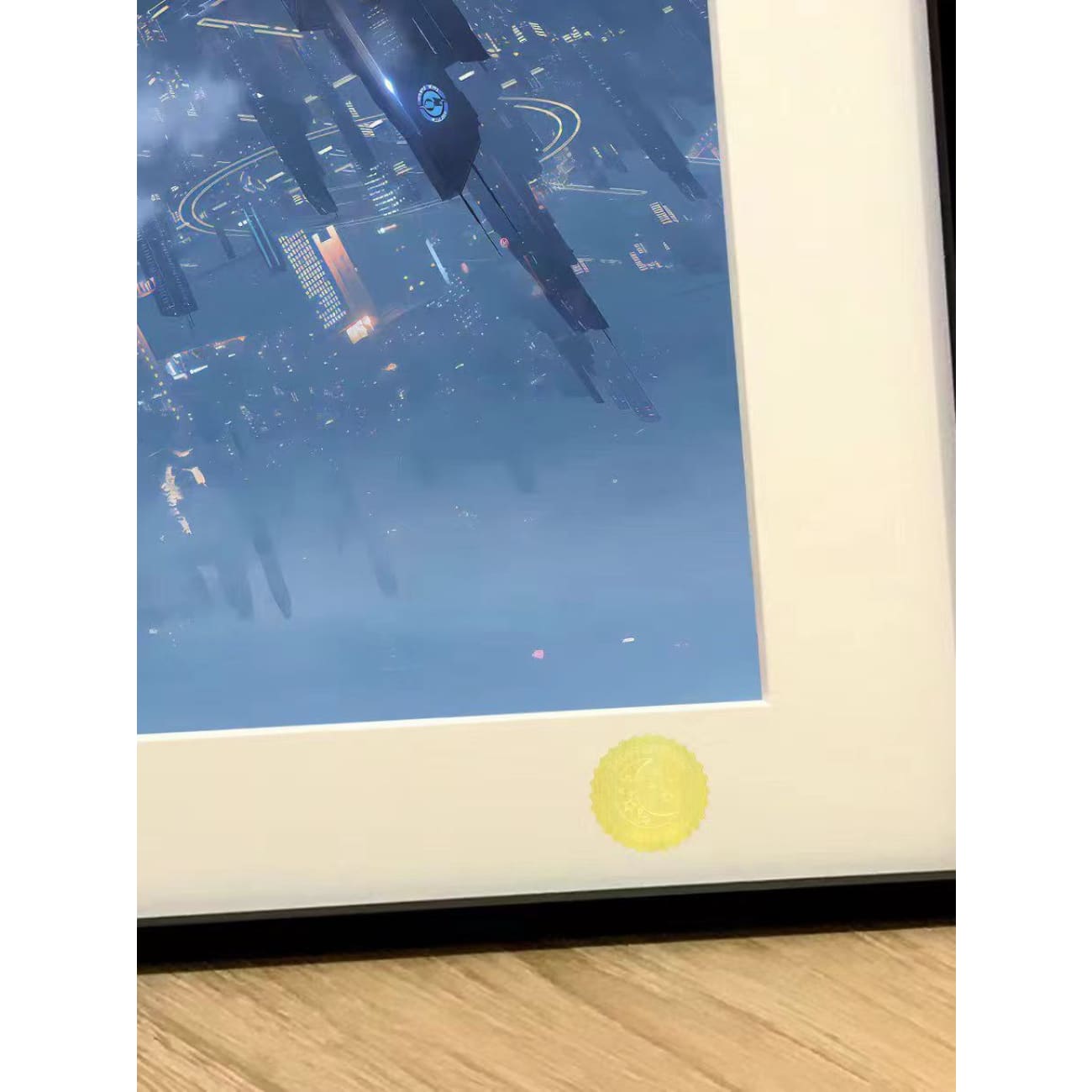 Xing Kong Studio - Spider-Man Miles Morales Into the Spider-Verse Poster Frame