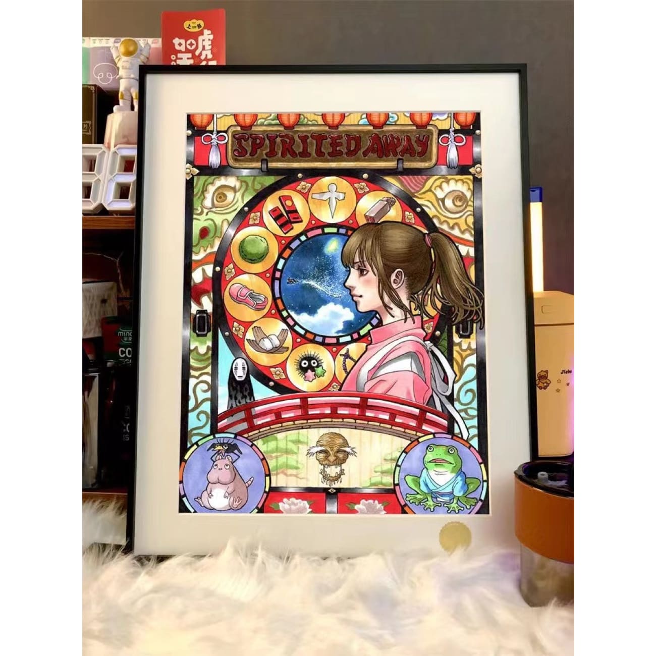 Xing Kong Studio - Spirited Away Poster Frame