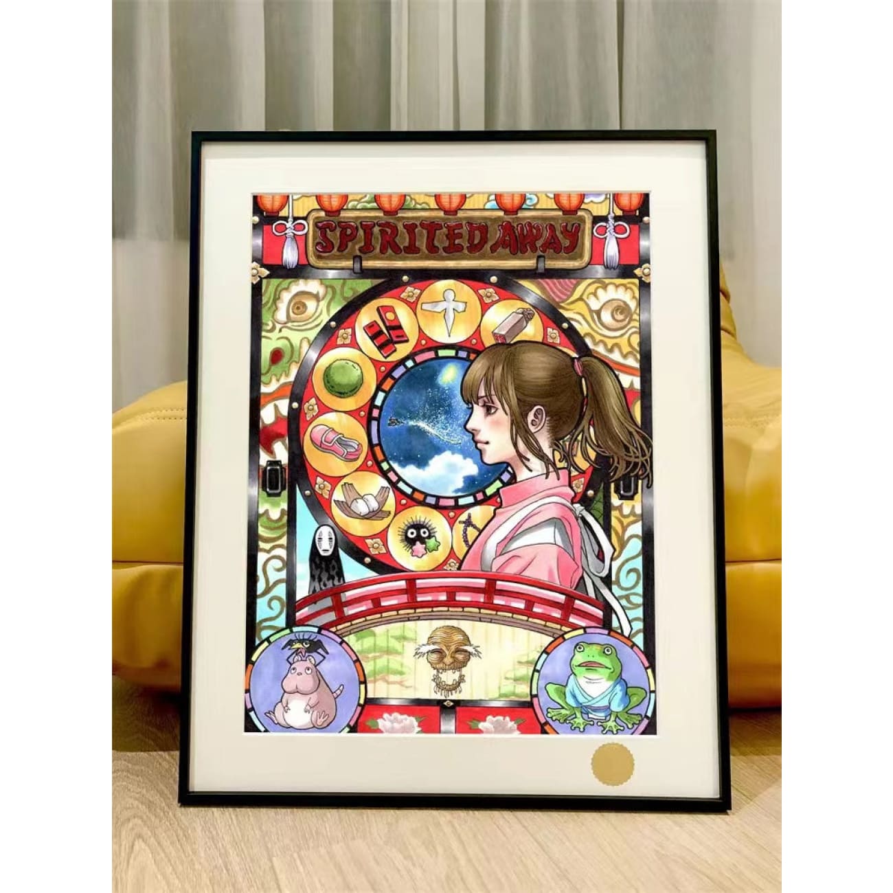 Xing Kong Studio - Spirited Away Poster Frame
