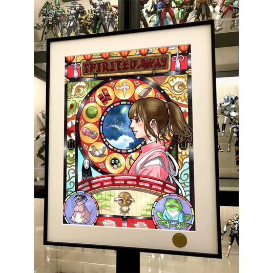 Xing Kong Studio - Spirited Away Poster Frame