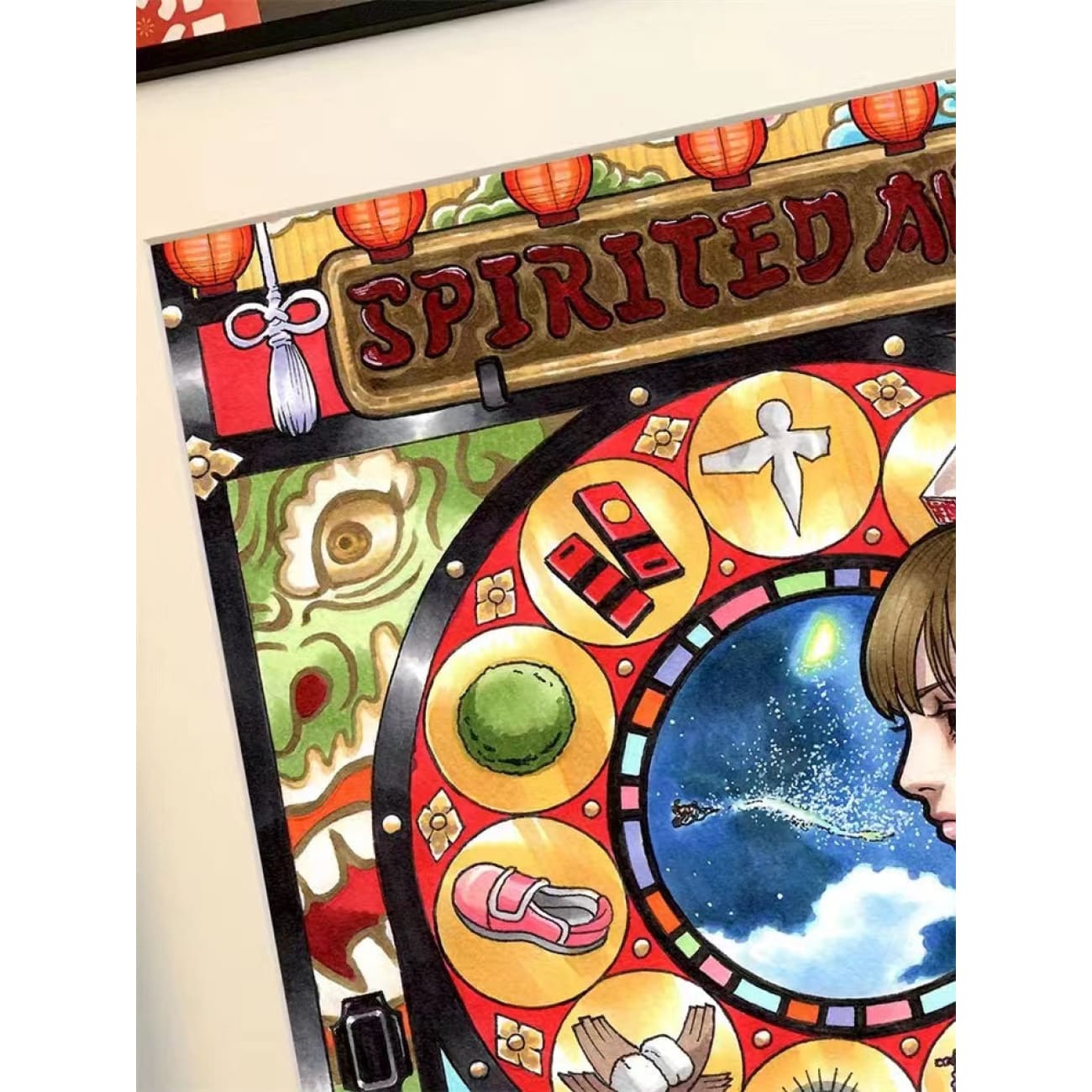 Xing Kong Studio - Spirited Away Poster Frame