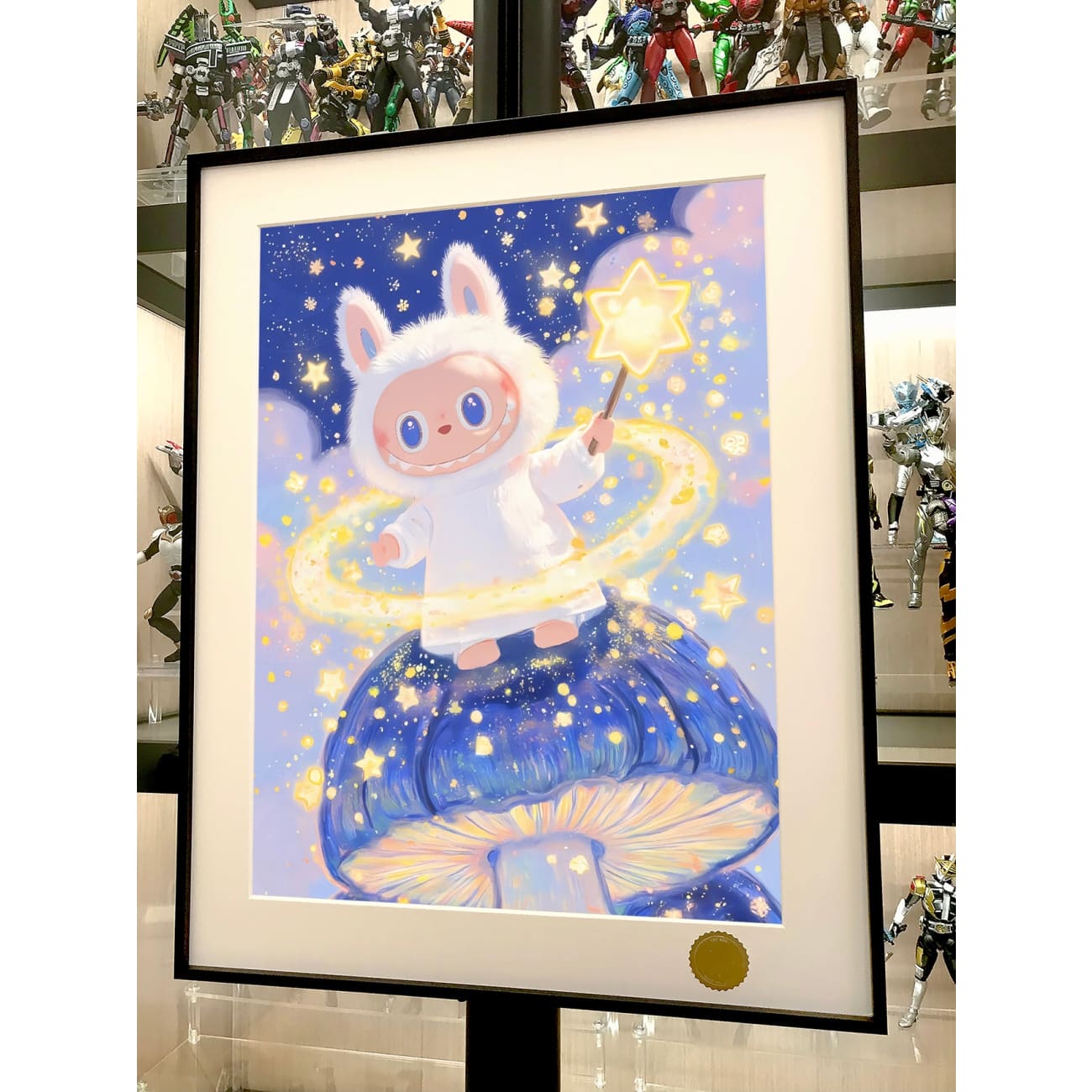 Xing Kong Studio - Starry Labubu Poster Frame [2 Variants]