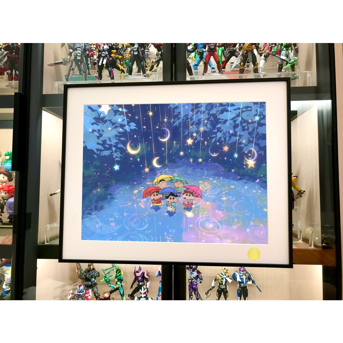 Xing Kong Studio - Starry Rain Kasukabe Defence Force Decorative Poster Frame