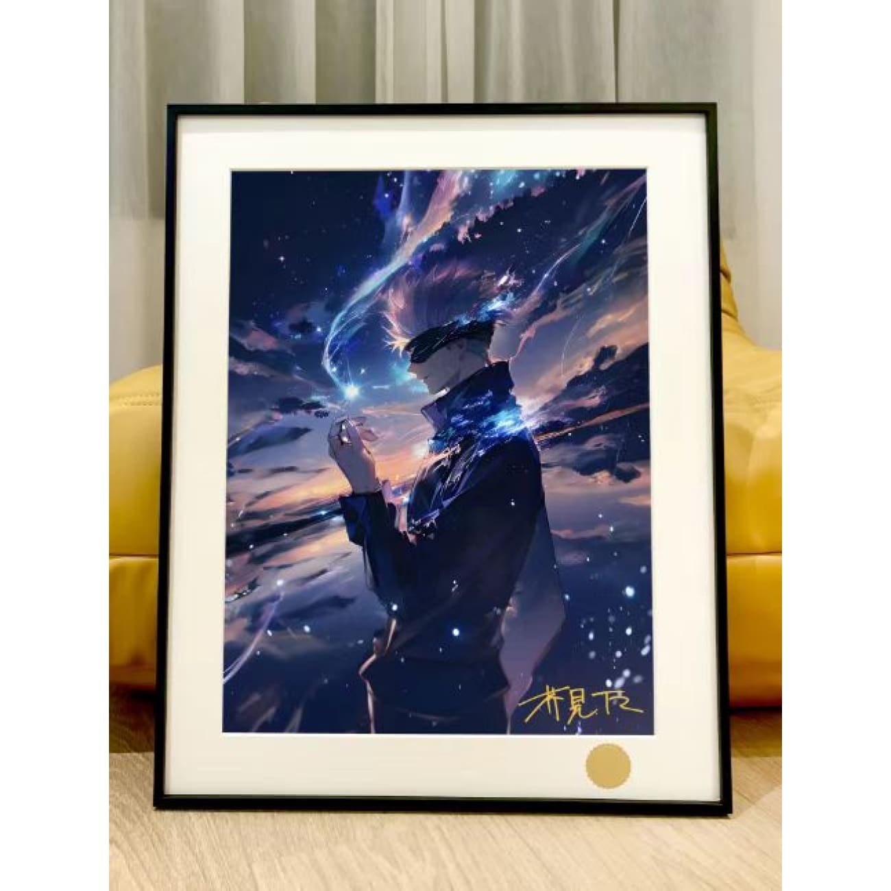 Xing Kong Studio - Starry Sky Satoru Gojo Poster Frame