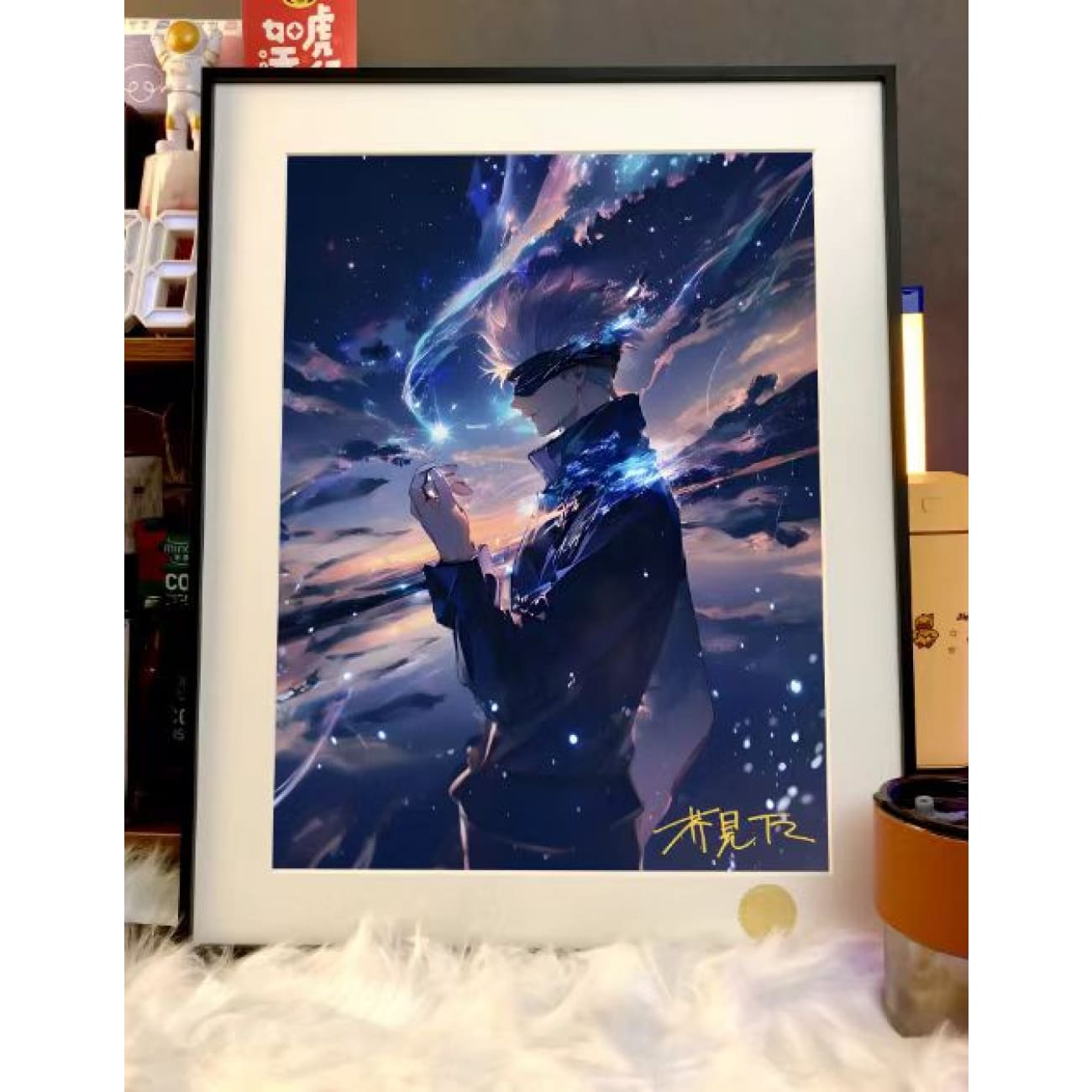Xing Kong Studio - Starry Sky Satoru Gojo Poster Frame