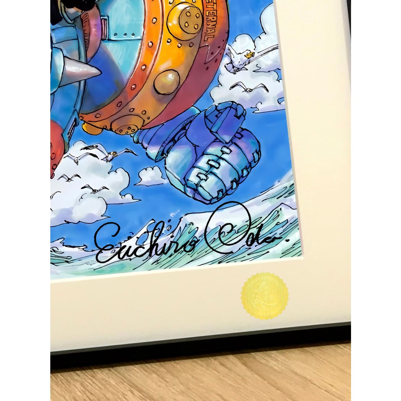 Xing Kong Studio - Super Franky Poster Frame