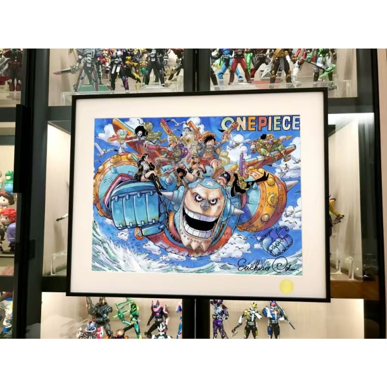 Xing Kong Studio - Super Franky Poster Frame