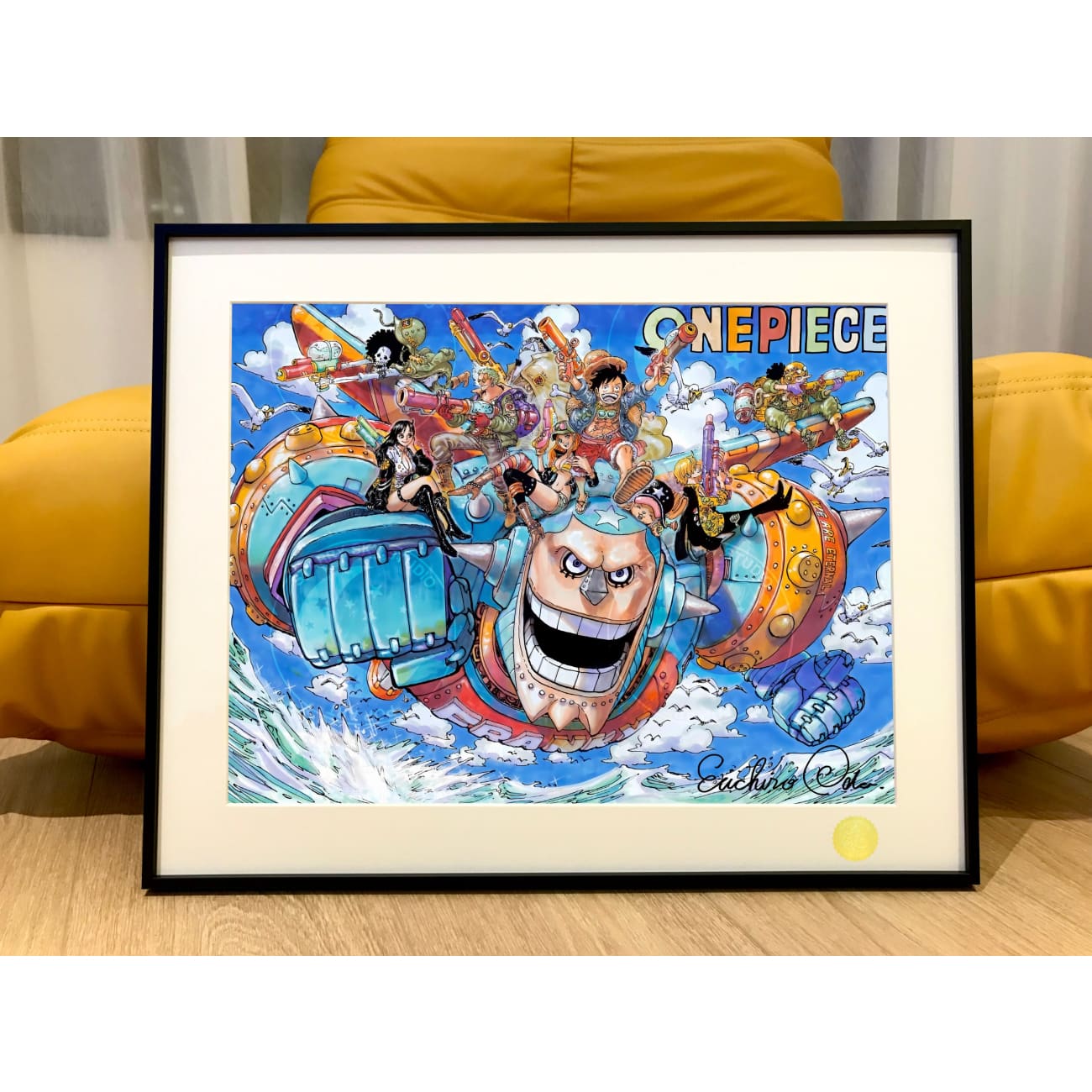 Xing Kong Studio - Super Franky Poster Frame