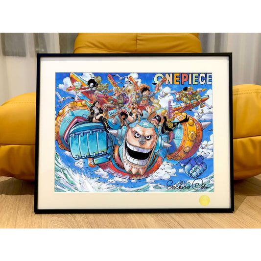 Xing Kong Studio - Super Franky Poster Frame