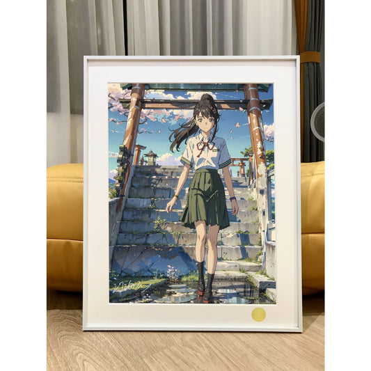 Xing Kong Studio - Suzume Iwato Poster Frame