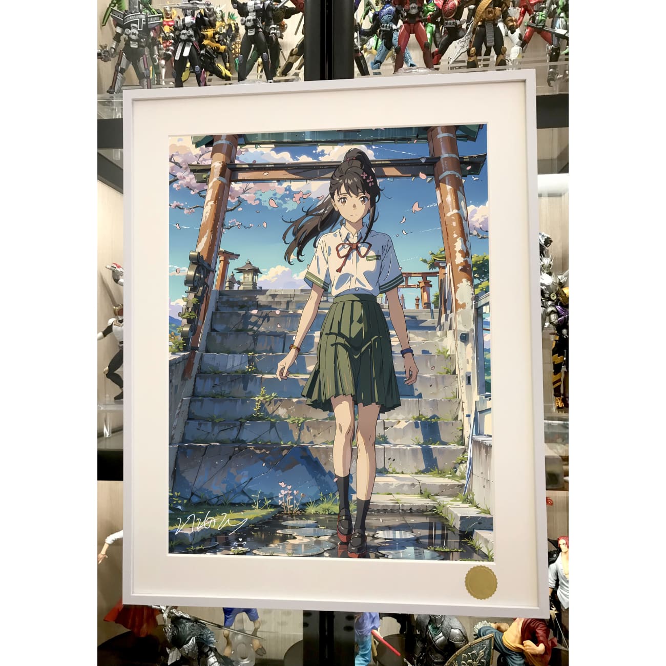 Xing Kong Studio - Suzume Iwato Poster Frame